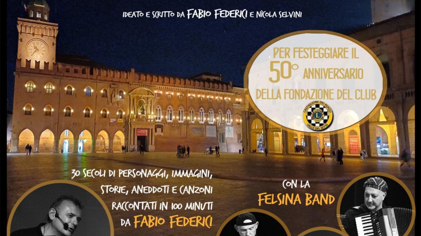 M’ILLUMINO DI BOLOGNA – Atto d’amore ad una città meravigliosa
